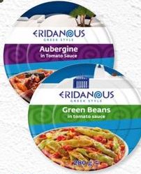 Légumes à la grecque