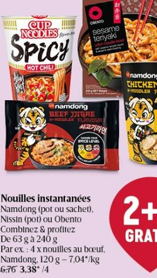 Nouilles instantanées Namdong