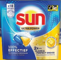Sun Ultra Power