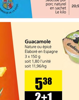 Saucisse fine petite