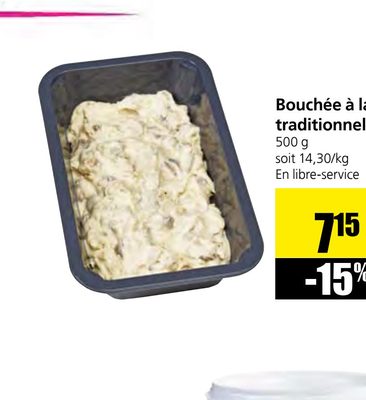 Bouchée à la reine traditionnelle