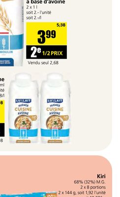 Boisson végétale à base d'avoine