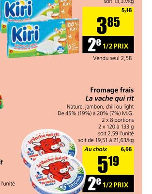 Kiri
