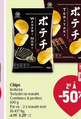 Chips Koikeya