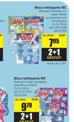 Dentifrice Total caries, gencives et sensibilité