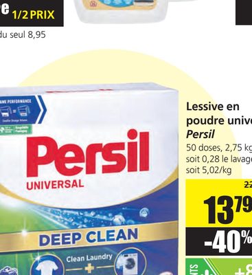 Lessive en poudre universal Persil