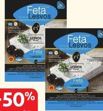 FETA AOP LESVOS