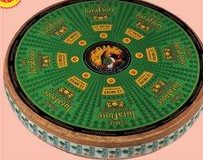 Comté 12 mois