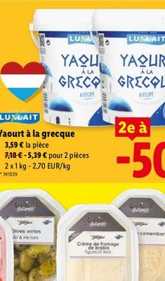 Yaourt à la grecque Luksait
