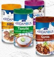 ERIDANOUS Épices à la grecque