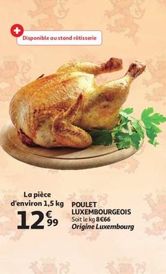 POULET LUXEMBOURGEOIS