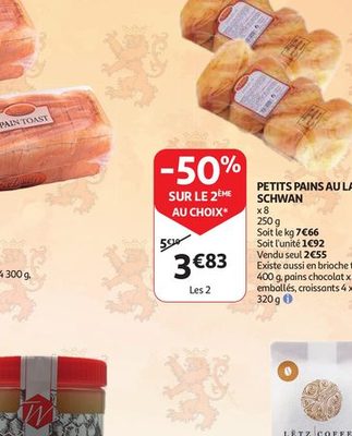 Petits pains au lait Schwan