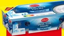 MILBONA Yaourt à la grecque XXL