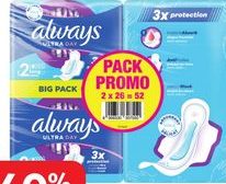 Serviettes hygiéniques Ultra Day Always
