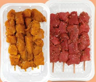 Grillades de viande ou de volaille Combiné & profitez