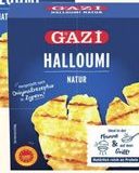 HALLOUMI NATURE GAZI