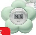 PHILIPS AVENT THERMOMÈTRE DE BAIN