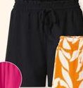 ESMARA Short